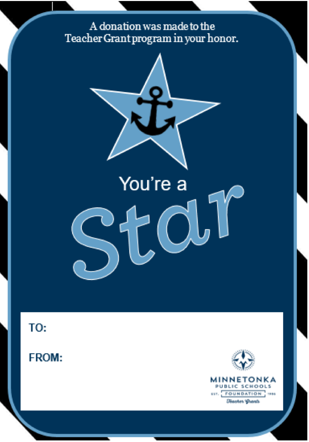 אתה כוכב. 
